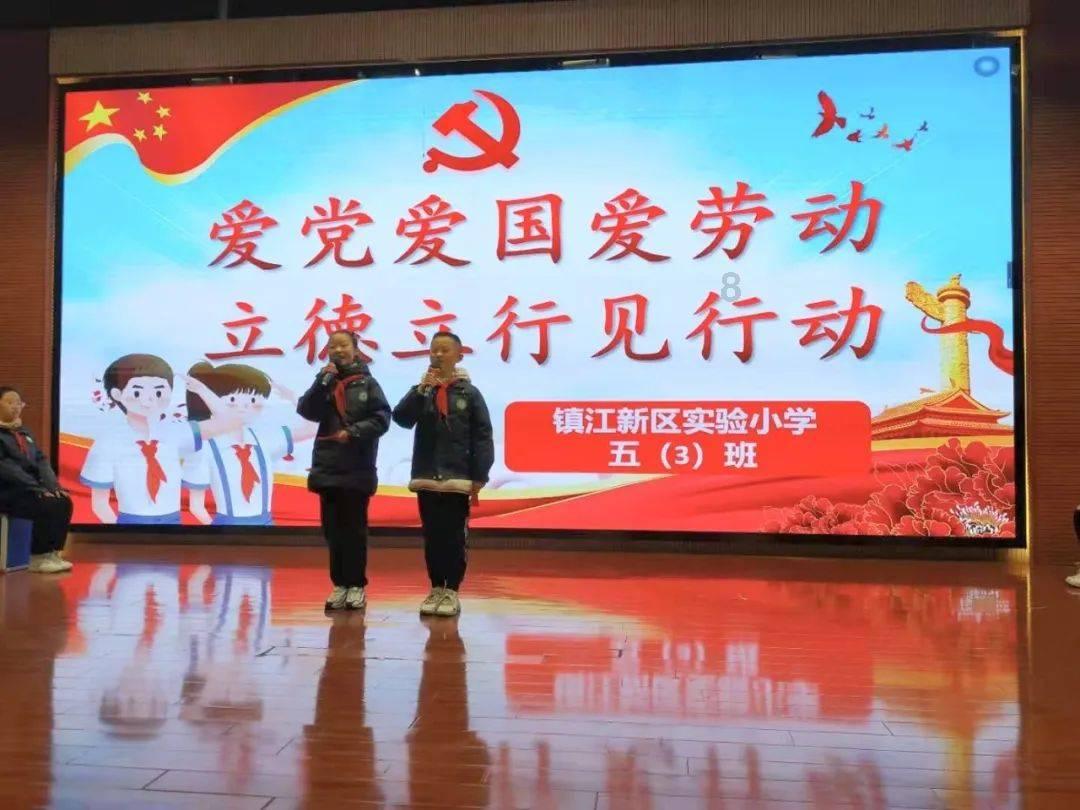 逃离狂热地带